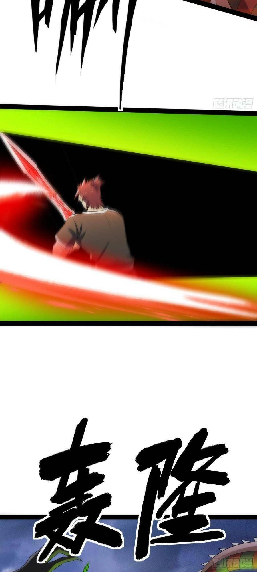 Ta Có Một Toà Cung Điện Vàng Trong Những Ngày Tận Thế Chapter 143 - 35