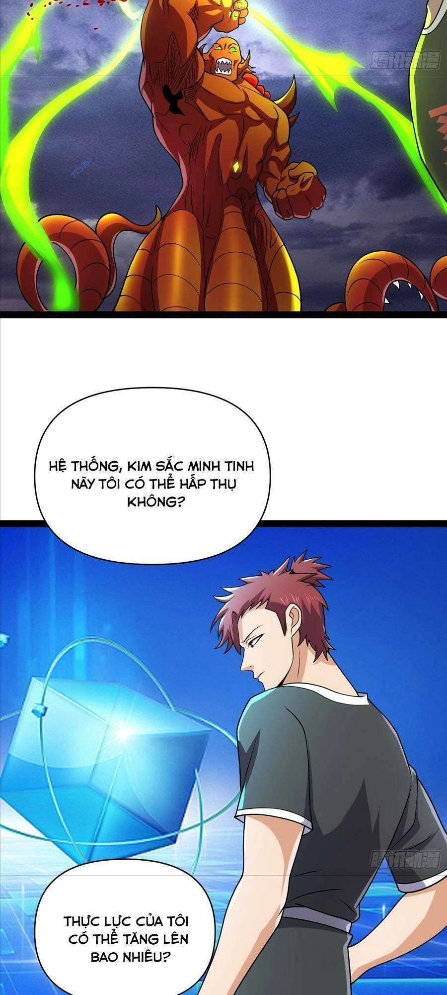 Ta Có Một Toà Cung Điện Vàng Trong Những Ngày Tận Thế Chapter 145 - 11