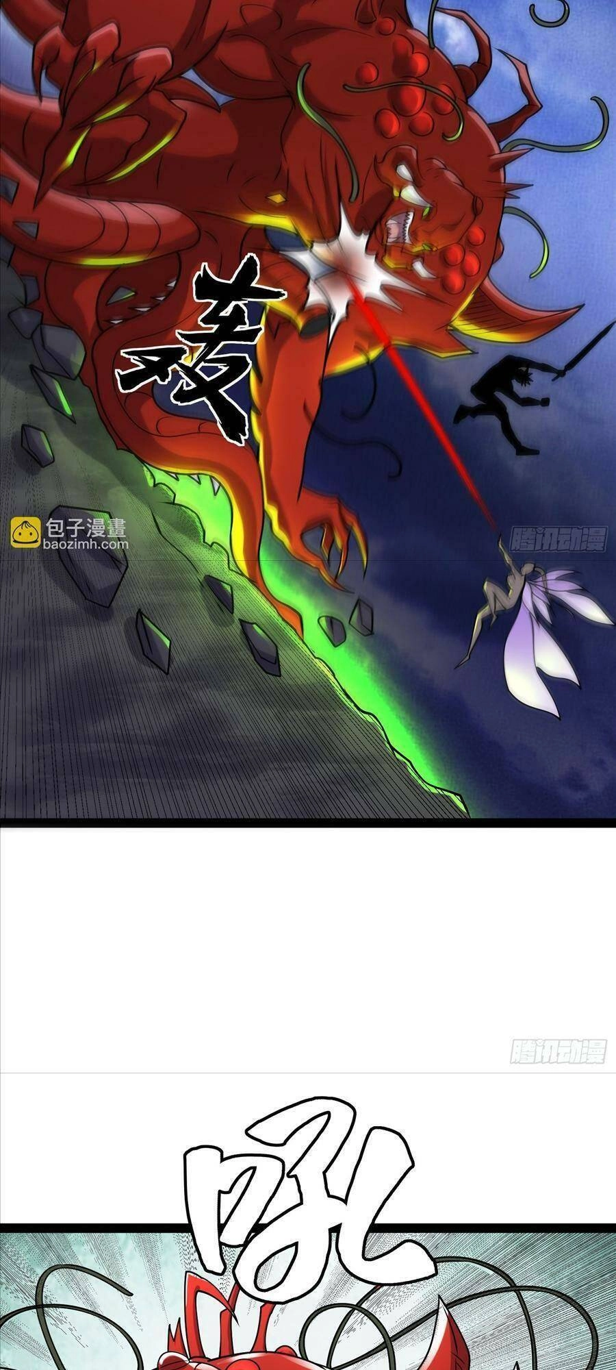 Ta Có Một Toà Cung Điện Vàng Trong Những Ngày Tận Thế Chapter 145 - 37