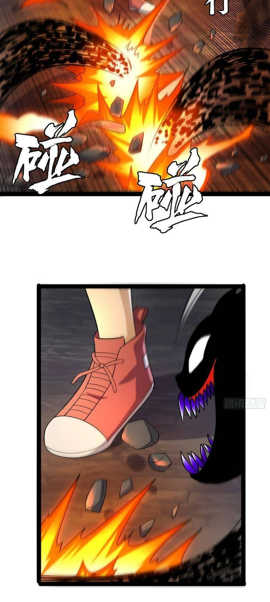 Ta Có Một Toà Cung Điện Vàng Trong Những Ngày Tận Thế Chapter 147 - 6