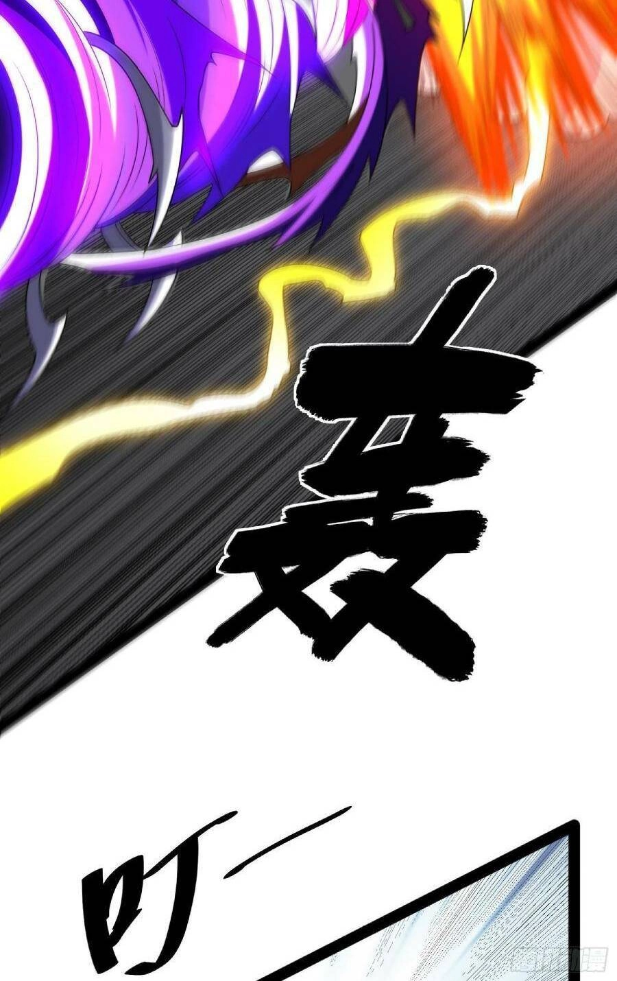 Ta Có Một Toà Cung Điện Vàng Trong Những Ngày Tận Thế Chapter 147 - 29