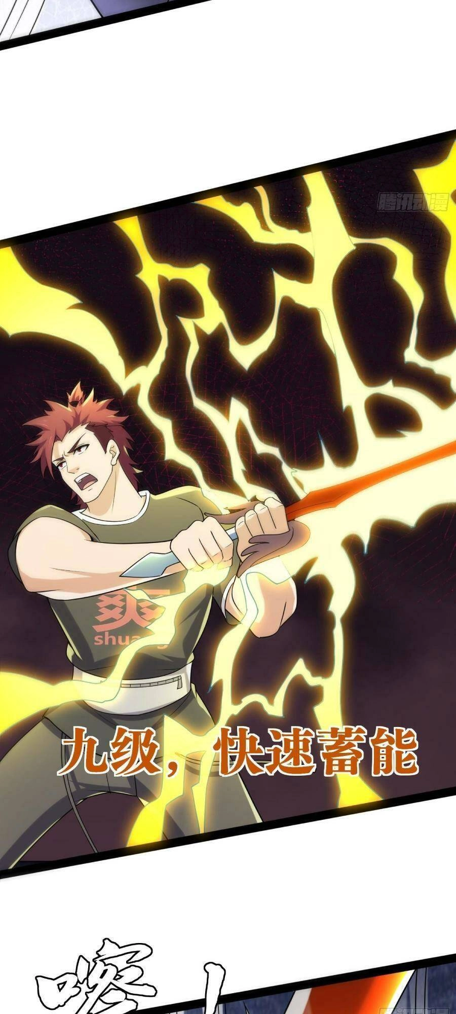 Ta Có Một Toà Cung Điện Vàng Trong Những Ngày Tận Thế Chapter 147 - 33