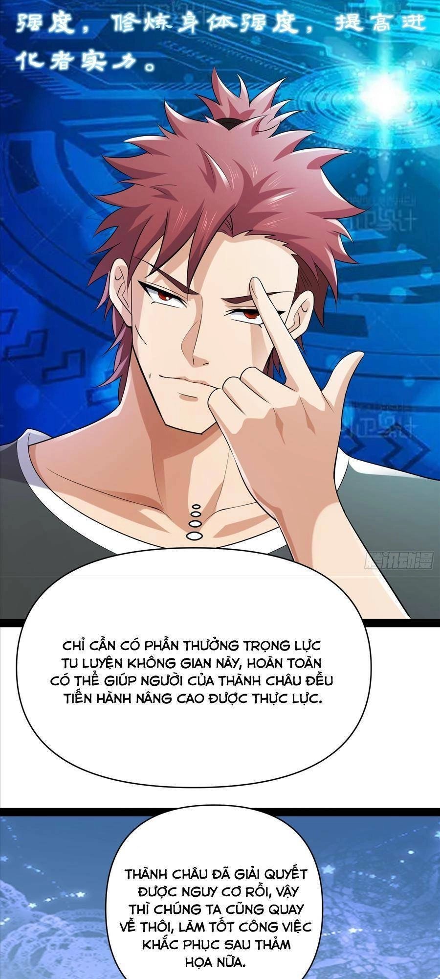 Ta Có Một Toà Cung Điện Vàng Trong Những Ngày Tận Thế Chapter 148 - 20