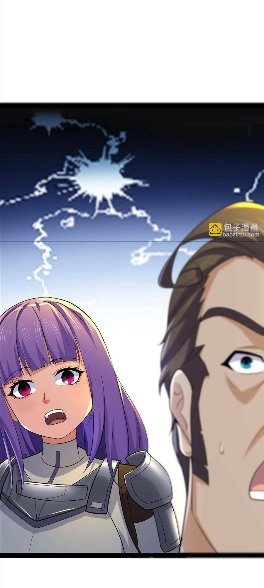 Ta Có Một Toà Cung Điện Vàng Trong Những Ngày Tận Thế Chapter 150 - 16