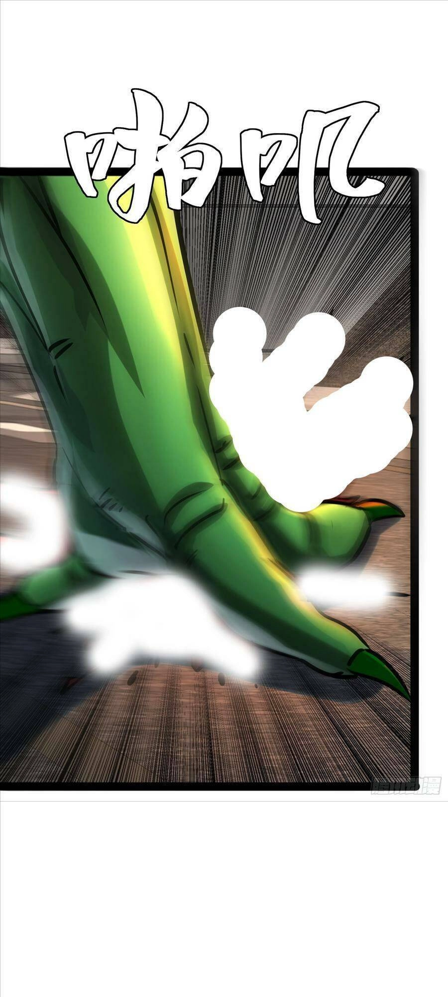 Ta Có Một Toà Cung Điện Vàng Trong Những Ngày Tận Thế Chapter 150 - 27