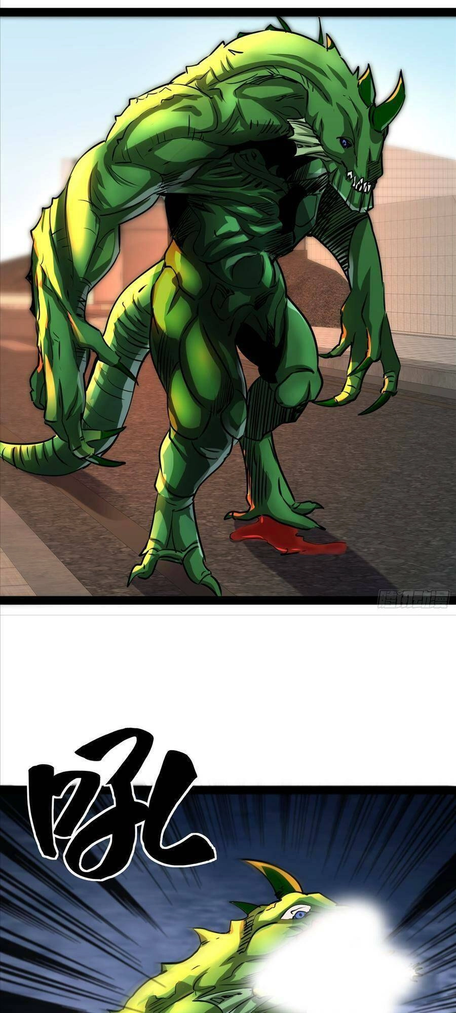 Ta Có Một Toà Cung Điện Vàng Trong Những Ngày Tận Thế Chapter 150 - 28