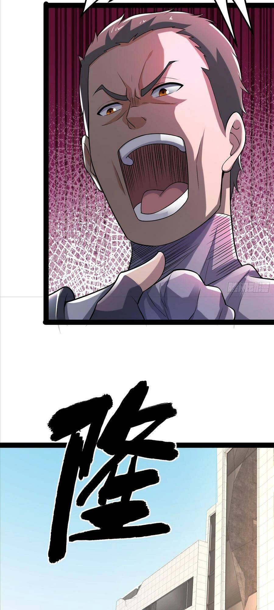 Ta Có Một Toà Cung Điện Vàng Trong Những Ngày Tận Thế Chapter 150 - 39