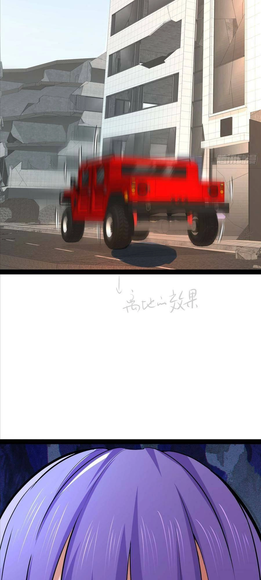 Ta Có Một Toà Cung Điện Vàng Trong Những Ngày Tận Thế Chapter 150 - 40