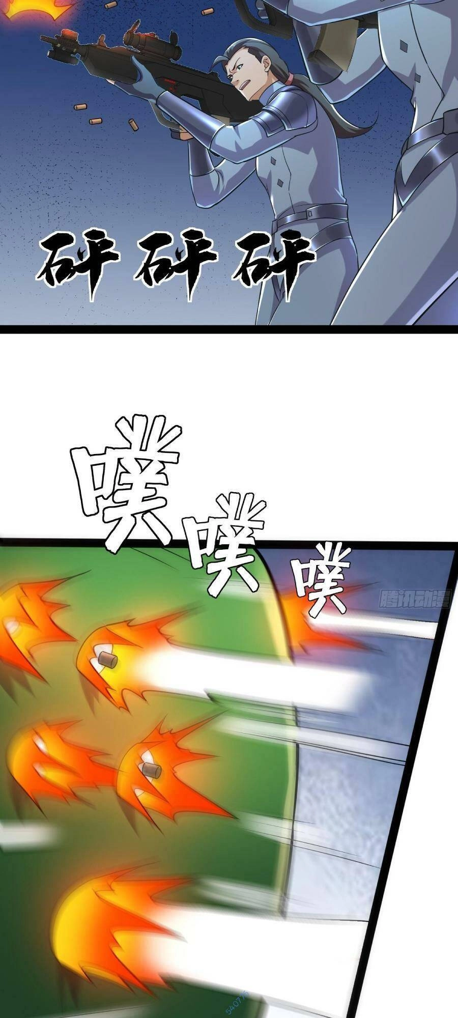 Ta Có Một Toà Cung Điện Vàng Trong Những Ngày Tận Thế Chapter 151 - 8