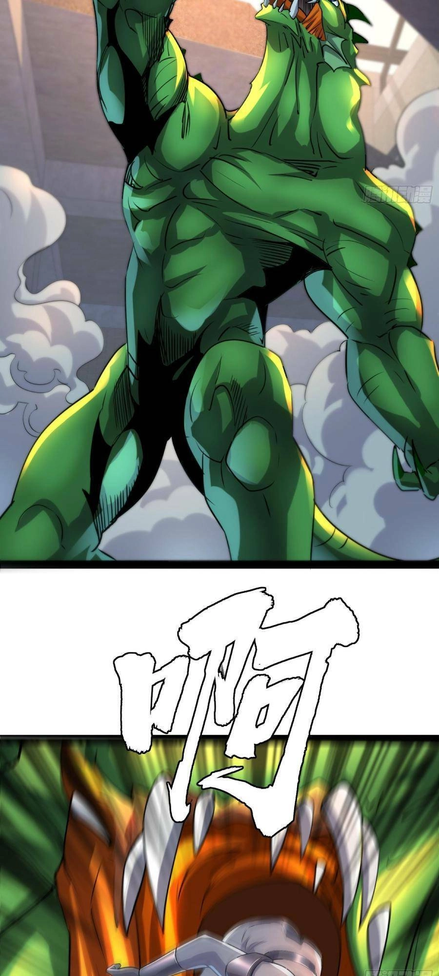 Ta Có Một Toà Cung Điện Vàng Trong Những Ngày Tận Thế Chapter 151 - 16