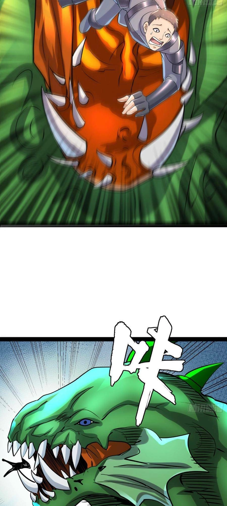 Ta Có Một Toà Cung Điện Vàng Trong Những Ngày Tận Thế Chapter 151 - 17