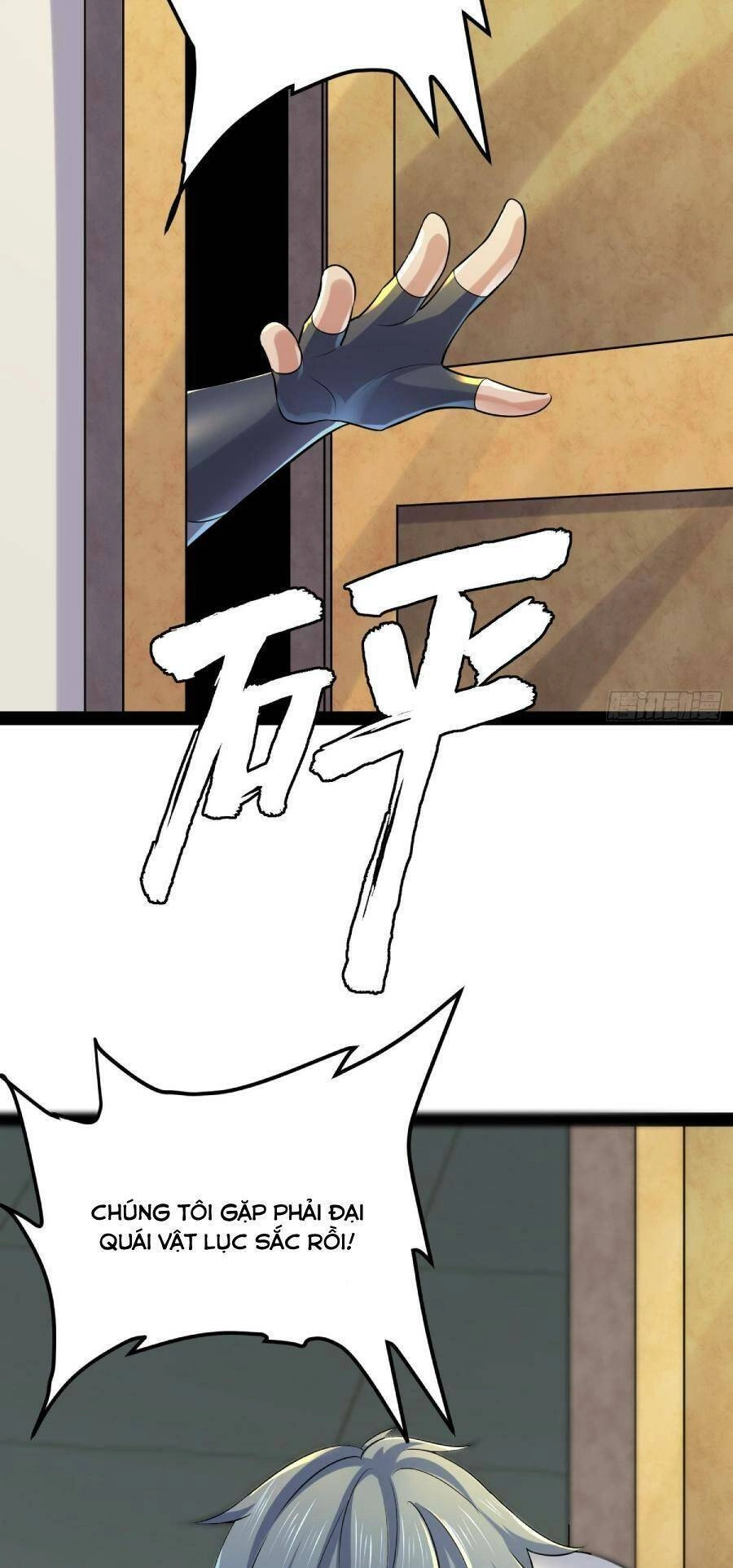 Ta Có Một Toà Cung Điện Vàng Trong Những Ngày Tận Thế Chapter 151 - 35