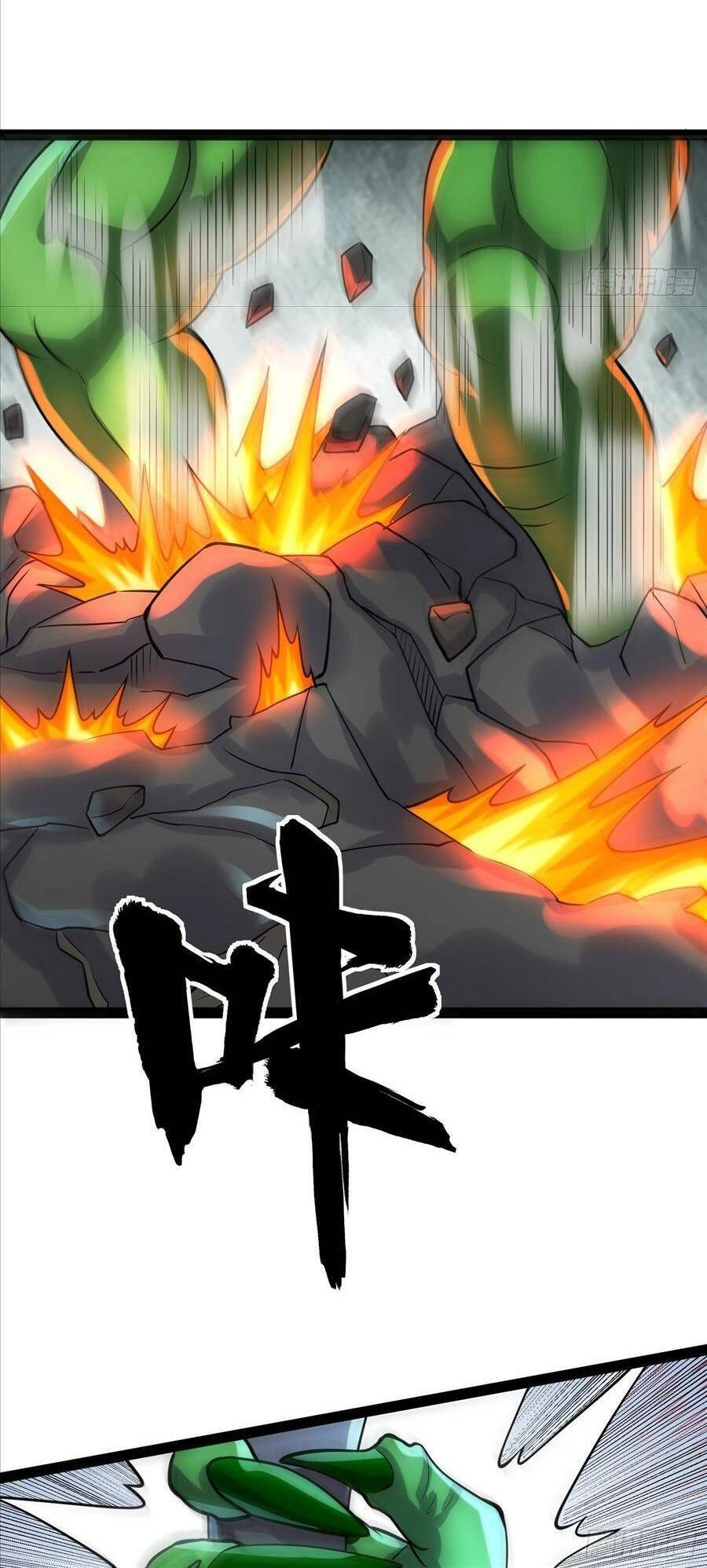 Ta Có Một Toà Cung Điện Vàng Trong Những Ngày Tận Thế Chapter 152 - 28