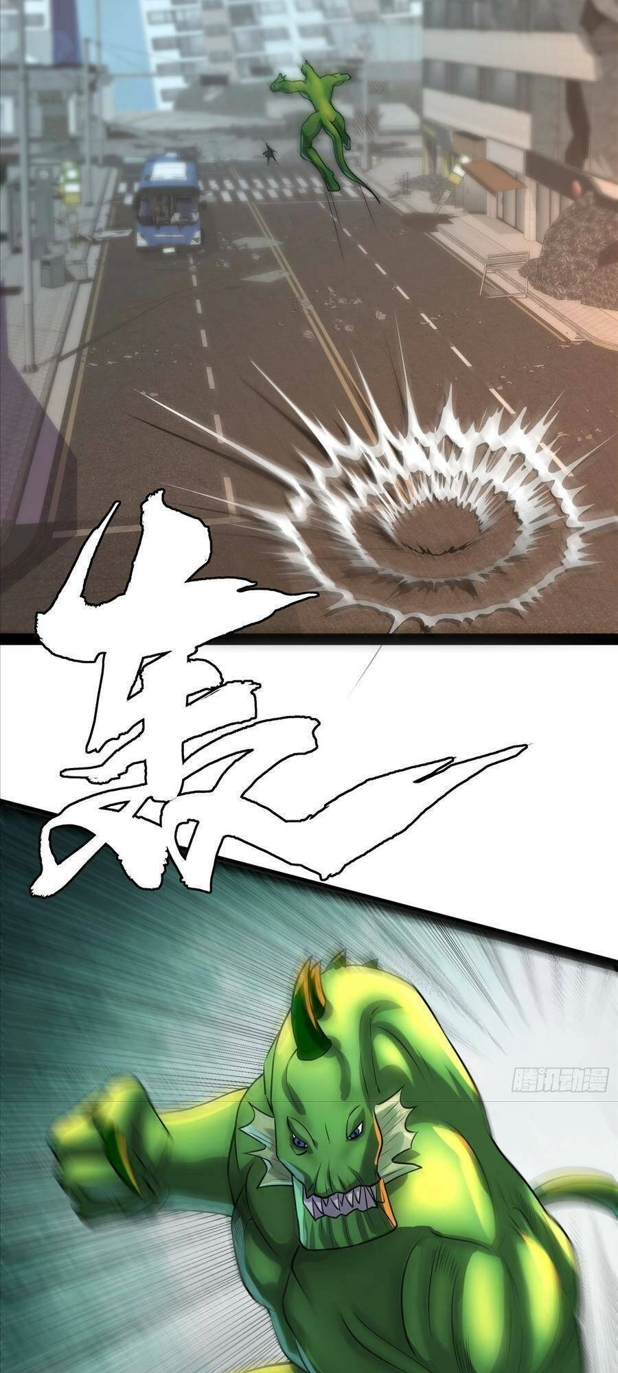 Ta Có Một Toà Cung Điện Vàng Trong Những Ngày Tận Thế Chapter 152 - 35