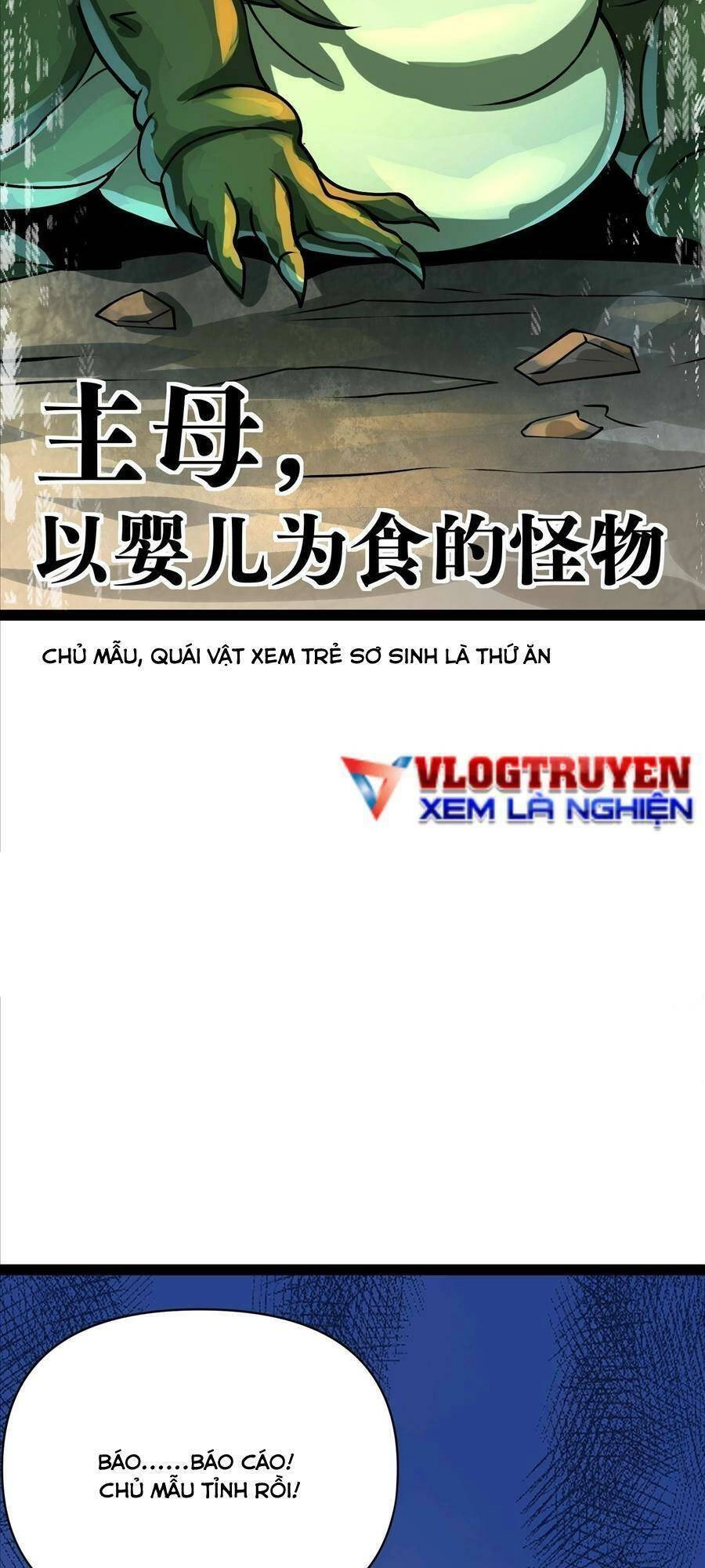 Ta Có Một Toà Cung Điện Vàng Trong Những Ngày Tận Thế Chapter 158 - 42