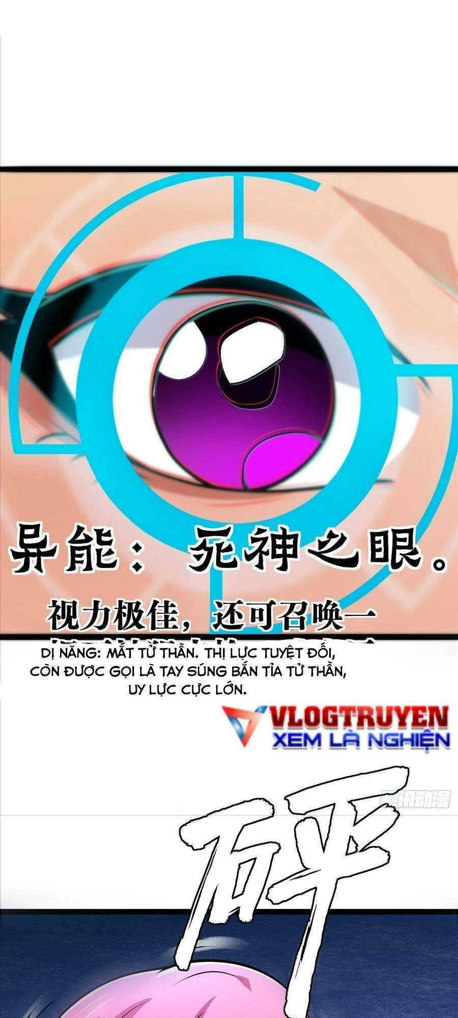 Ta Có Một Toà Cung Điện Vàng Trong Những Ngày Tận Thế Chapter 159 - 13