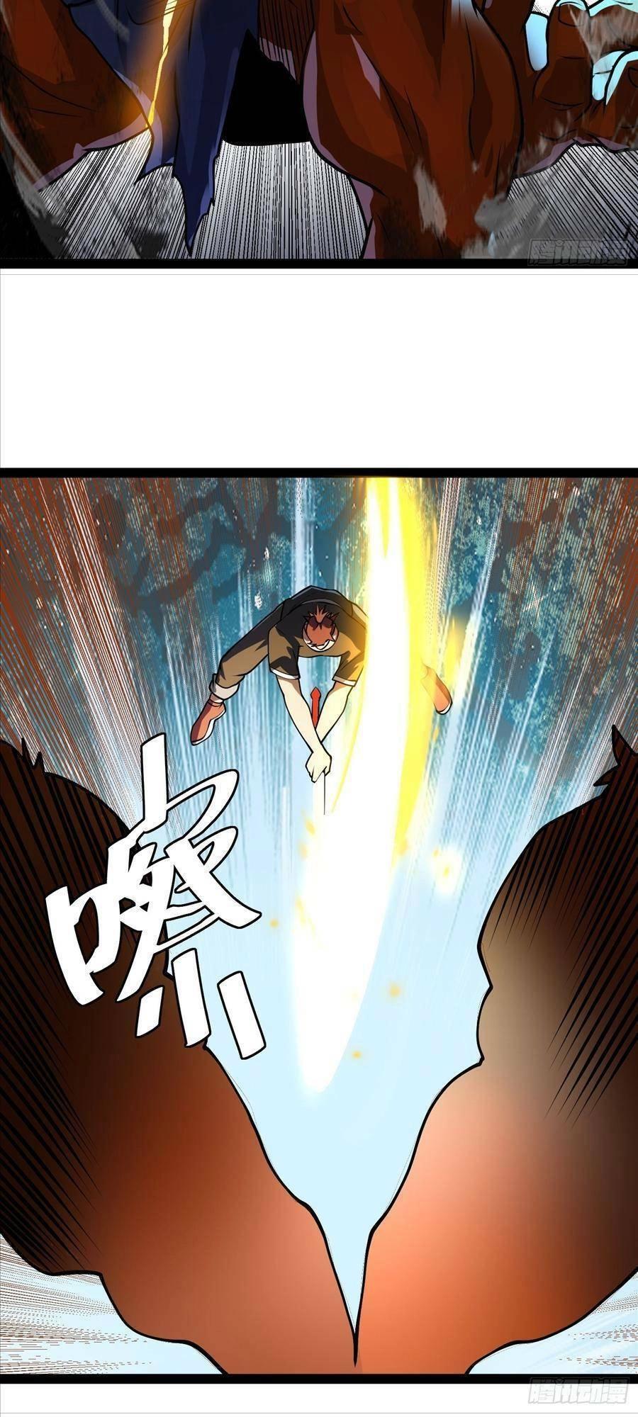 Ta Có Một Toà Cung Điện Vàng Trong Những Ngày Tận Thế Chapter 159 - 28