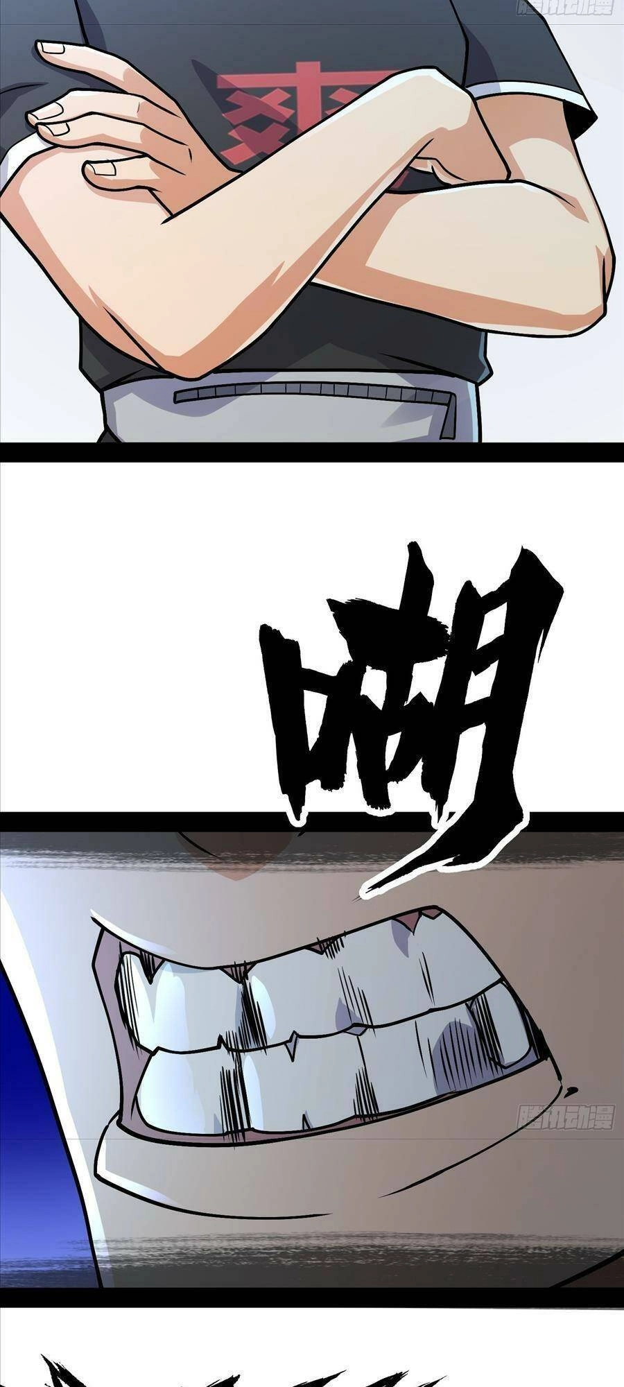 Ta Có Một Toà Cung Điện Vàng Trong Những Ngày Tận Thế Chapter 161 - 5