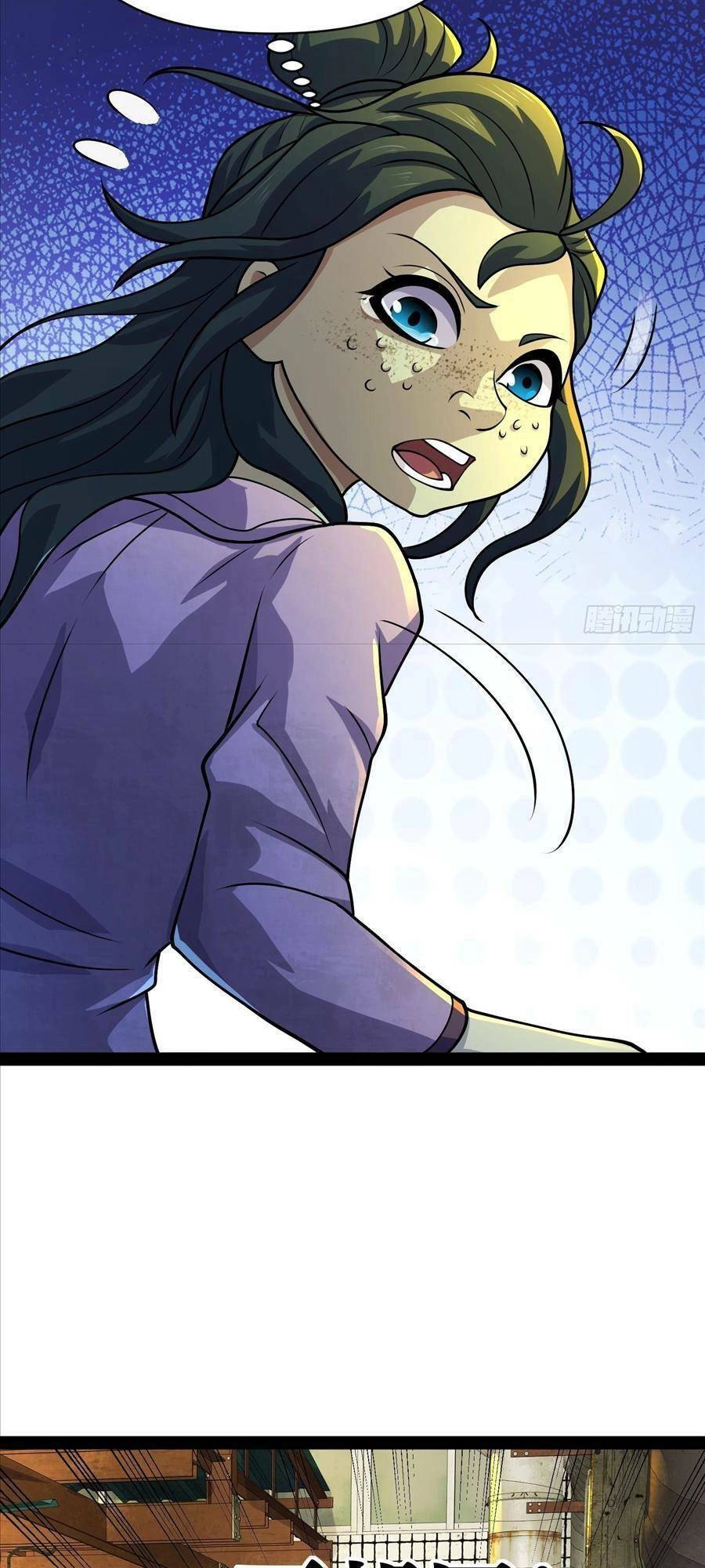 Ta Có Một Toà Cung Điện Vàng Trong Những Ngày Tận Thế Chapter 161 - 15