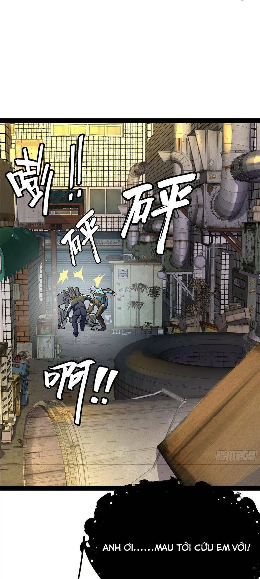 Ta Có Một Toà Cung Điện Vàng Trong Những Ngày Tận Thế Chapter 161 - 19