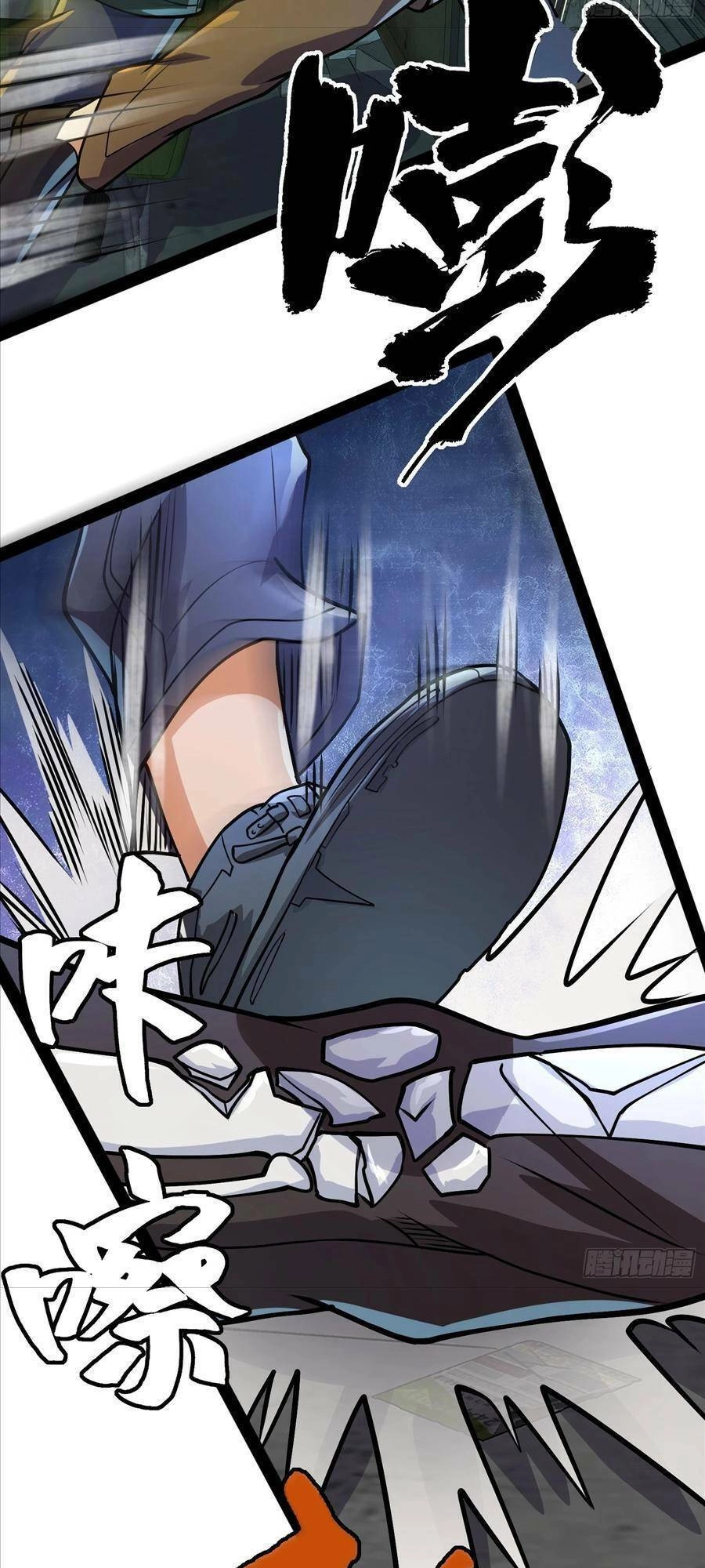 Ta Có Một Toà Cung Điện Vàng Trong Những Ngày Tận Thế Chapter 161 - 41