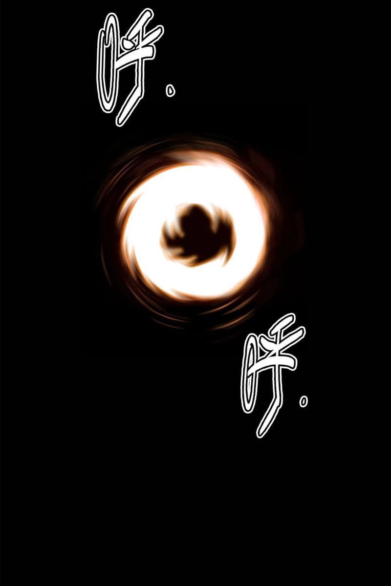 Vong Linh Thiên Sứ Chapter 1 - 68