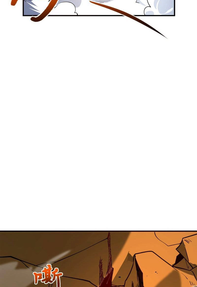 Vong Linh Thiên Sứ Chapter 2 - 49