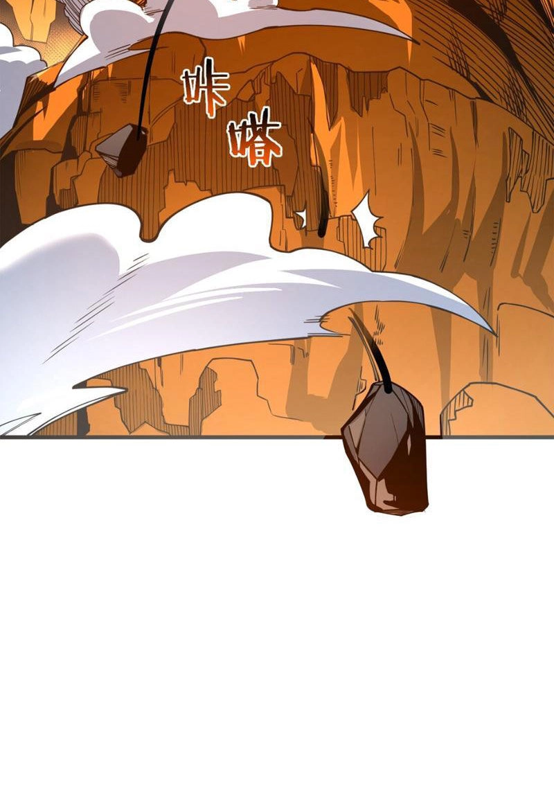 Vong Linh Thiên Sứ Chapter 2 - 56