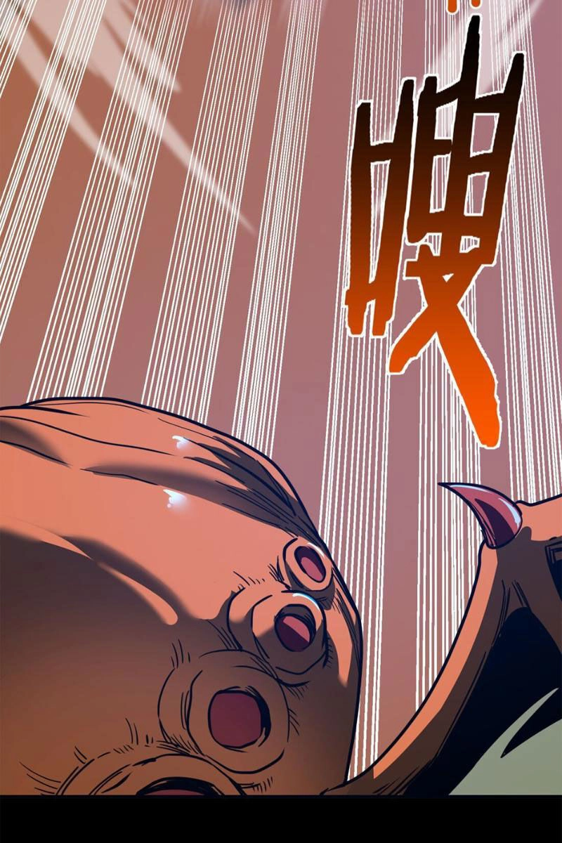 Vong Linh Thiên Sứ Chapter 2 - 97