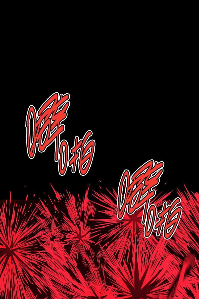 Vong Linh Thiên Sứ Chapter 2 - 179