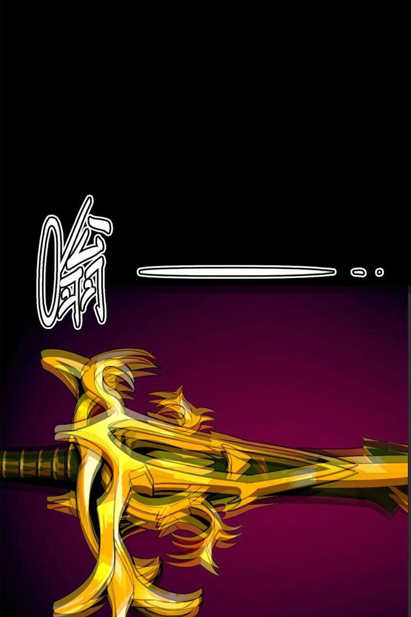 Vong Linh Thiên Sứ Chapter 2 - 214