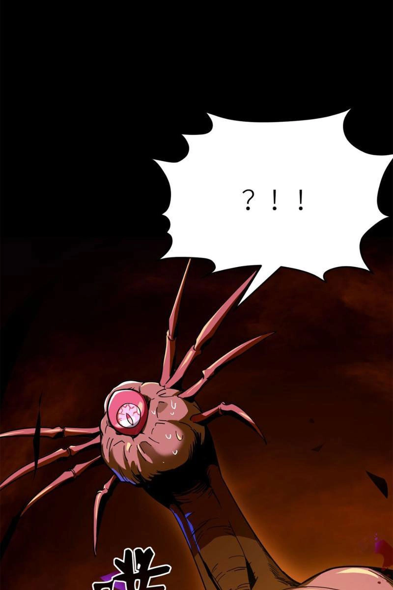 Vong Linh Thiên Sứ Chapter 2 - 236