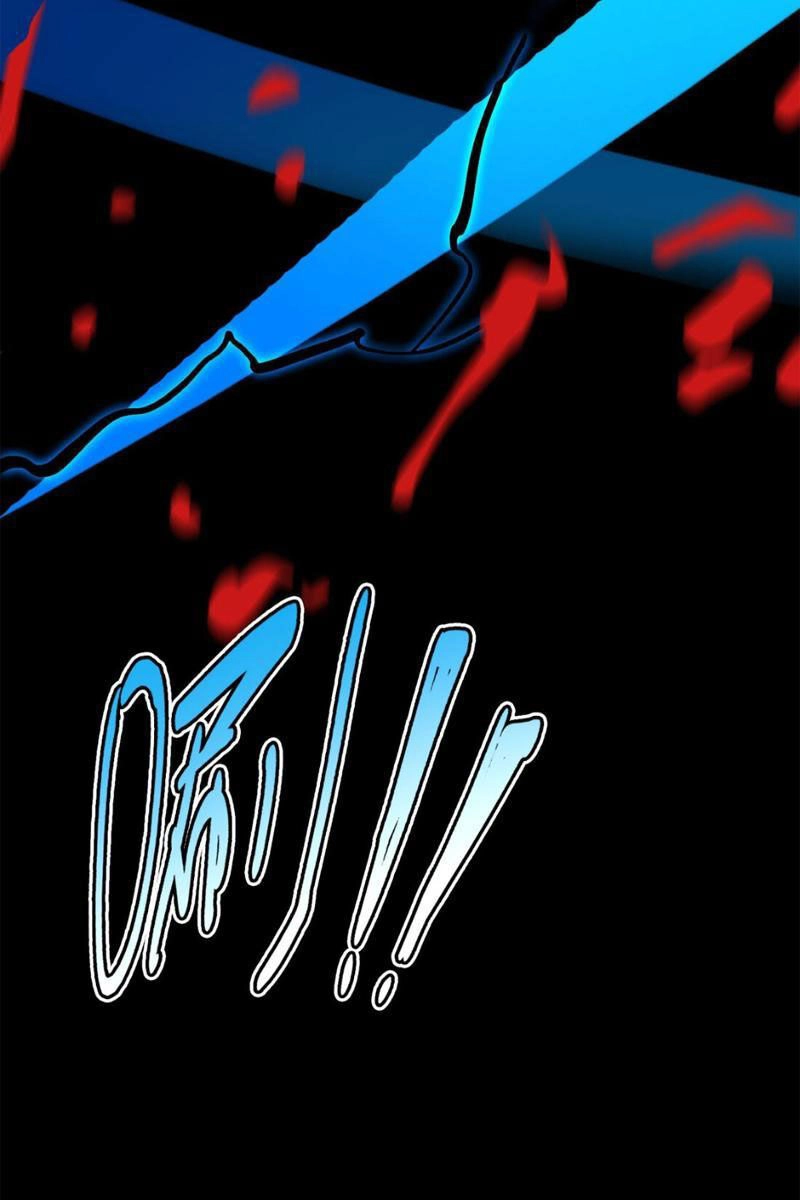 Vong Linh Thiên Sứ Chapter 2 - 265