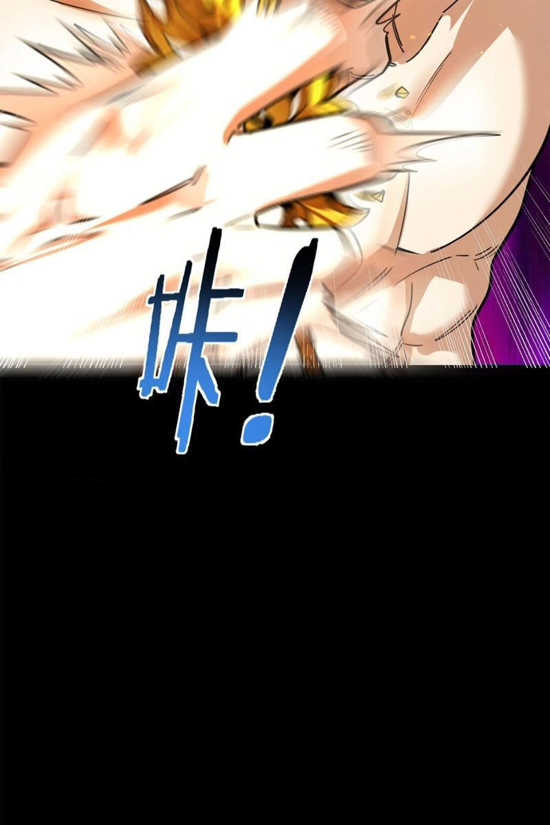 Vong Linh Thiên Sứ Chapter 3 - 41