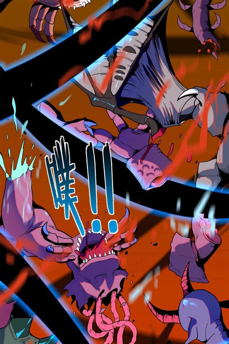 Vong Linh Thiên Sứ Chapter 3 - 46