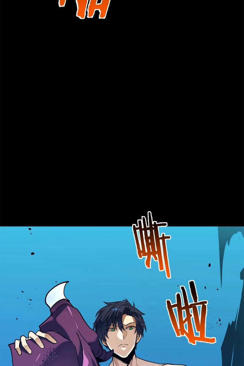 Vong Linh Thiên Sứ Chapter 3 - 50