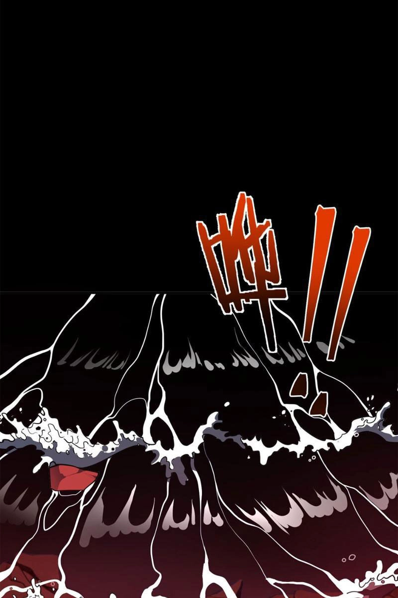 Vong Linh Thiên Sứ Chapter 3 - 77