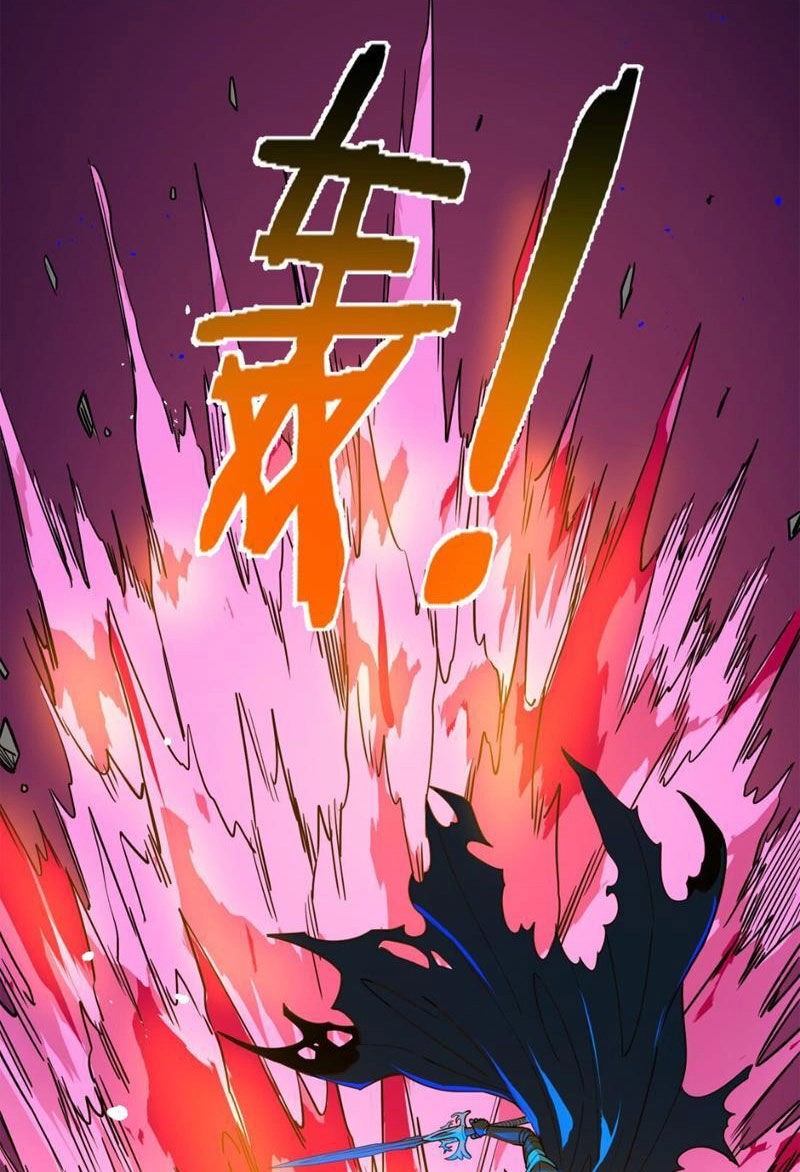 Vong Linh Thiên Sứ Chapter 3 - 134