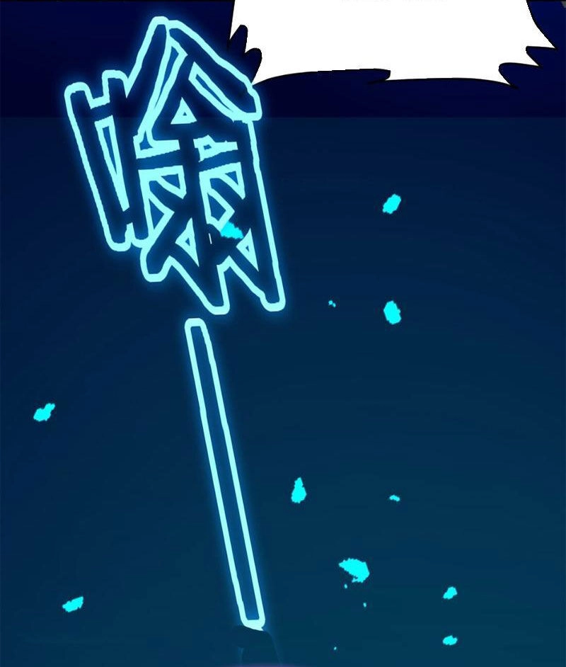 Vong Linh Thiên Sứ Chapter 3 - 224