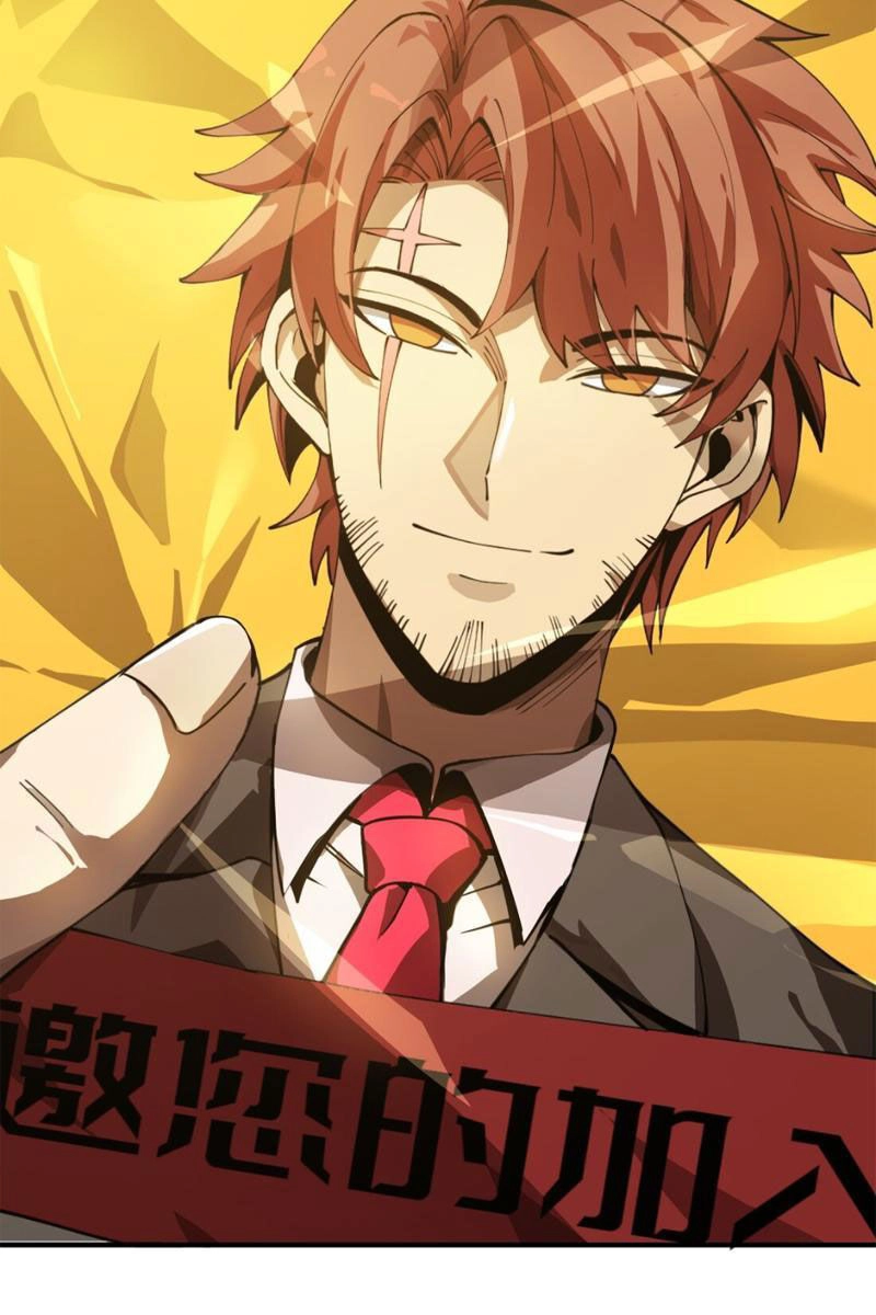 Vong Linh Thiên Sứ Chapter 4 - 47