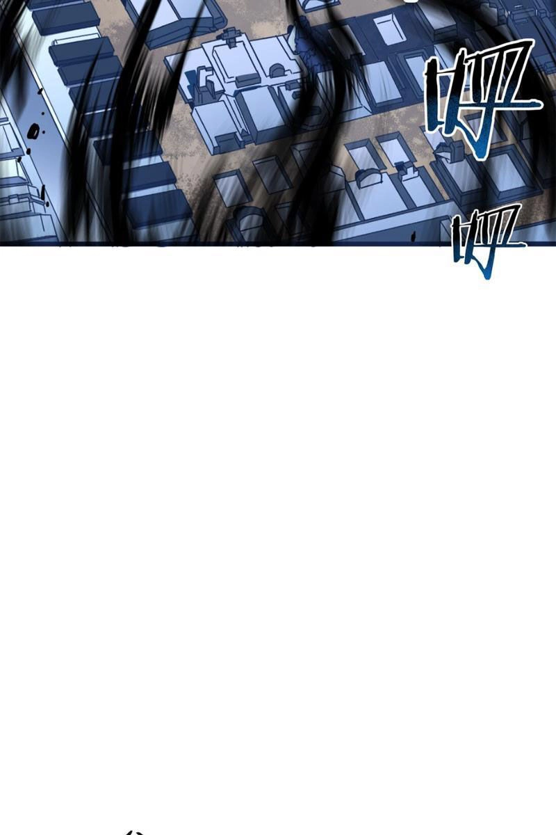 Vong Linh Thiên Sứ Chapter 4 - 114