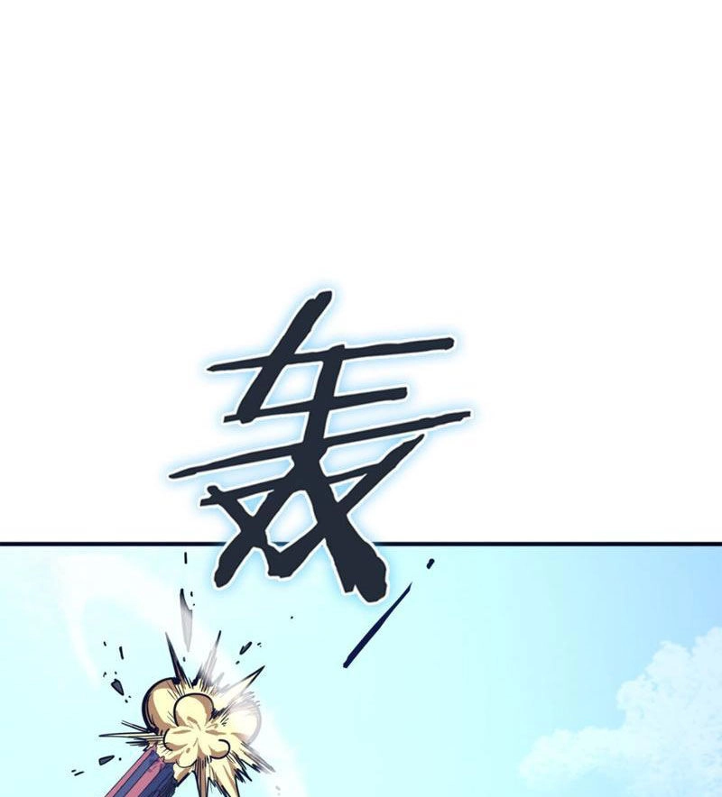 Vong Linh Thiên Sứ Chapter 4 - 130