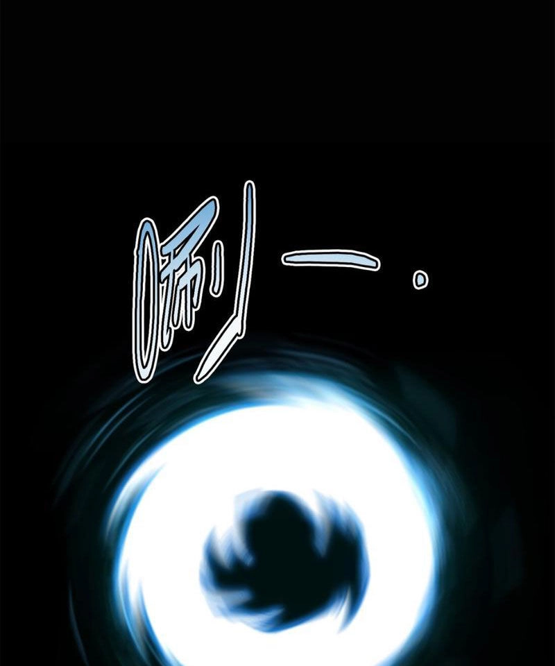 Vong Linh Thiên Sứ Chapter 5 - 137