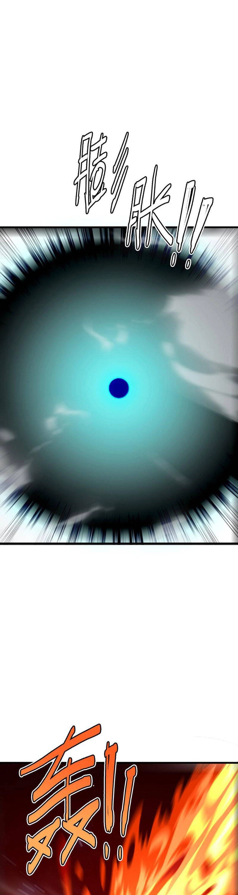 Vong Linh Thiên Sứ Chapter 8 - 4