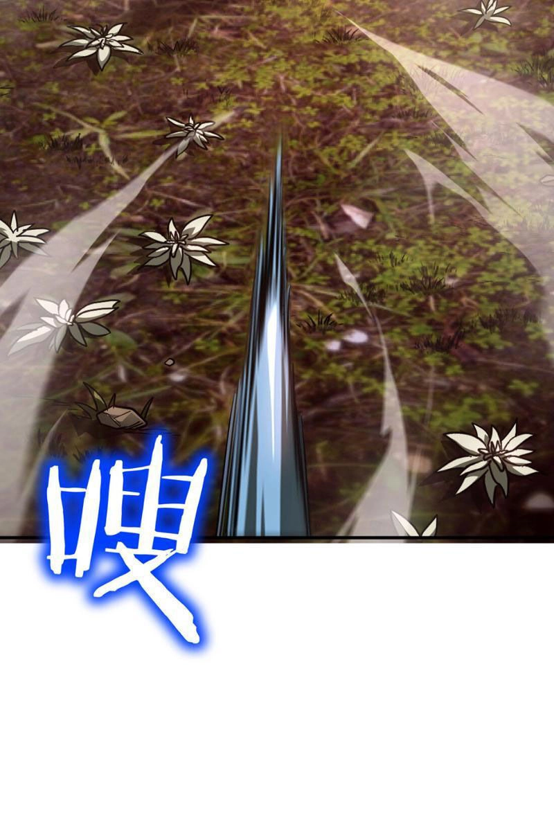 Vong Linh Thiên Sứ Chapter 9 - 4