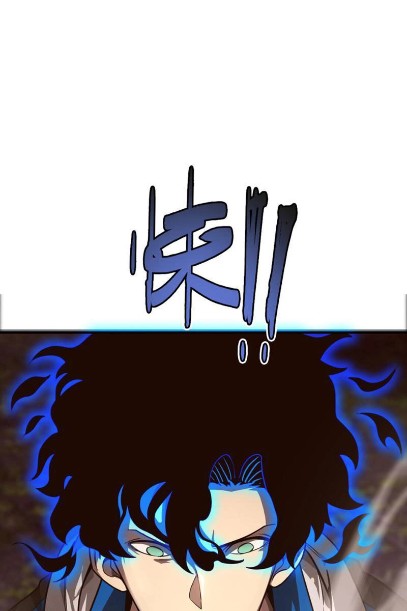 Vong Linh Thiên Sứ Chapter 9 - 5