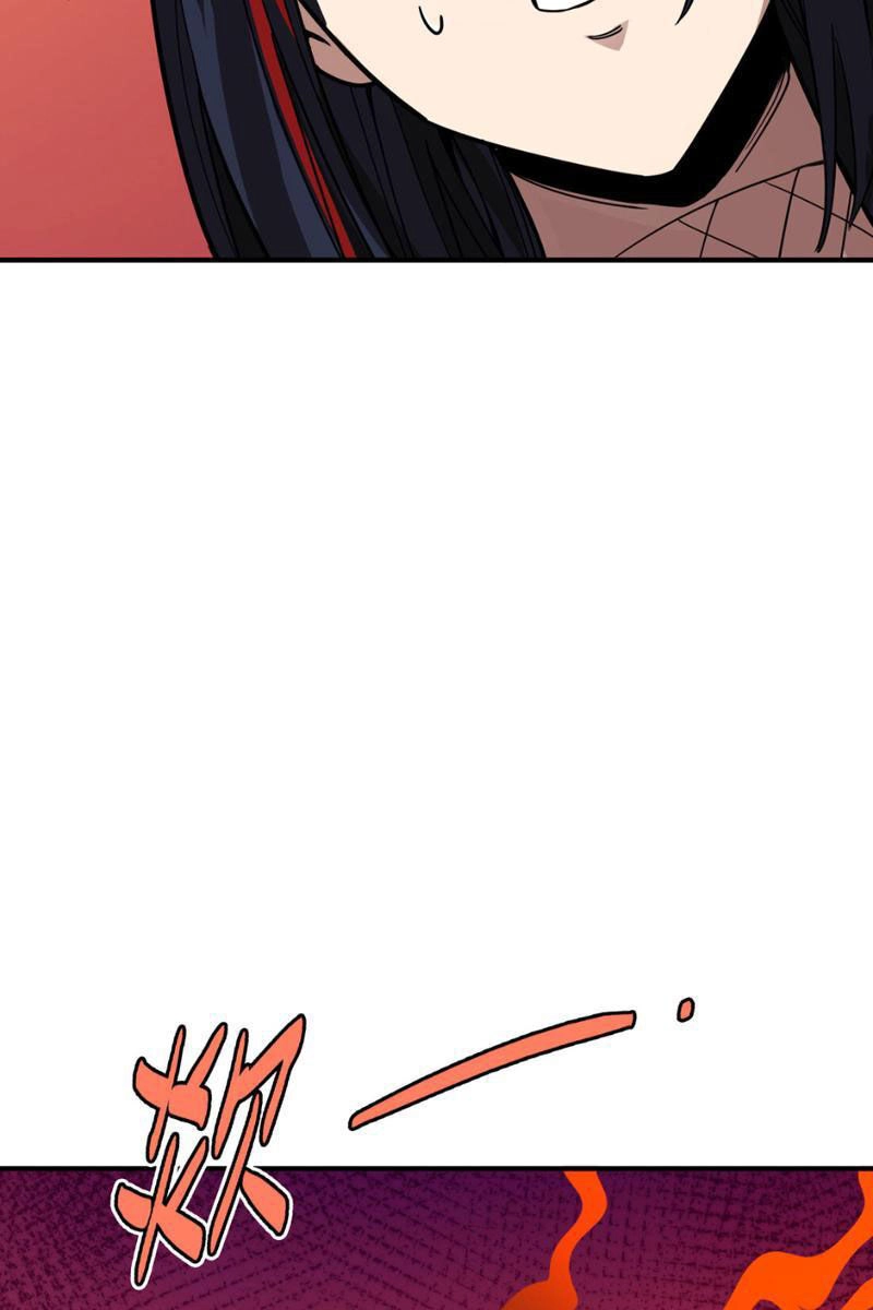 Vong Linh Thiên Sứ Chapter 9 - 47