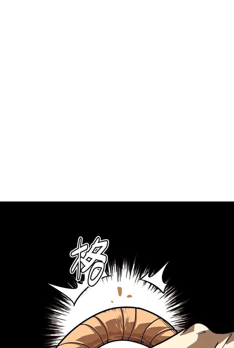 Vong Linh Thiên Sứ Chapter 9 - 68