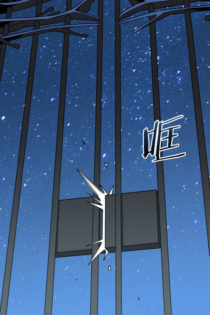 Vong Linh Thiên Sứ Chapter 9 - 104