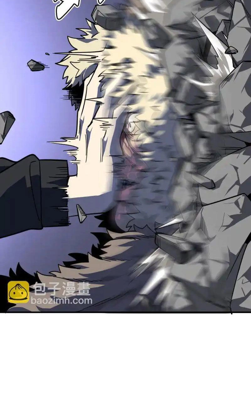 Vong Linh Thiên Sứ Chapter 11 - 86